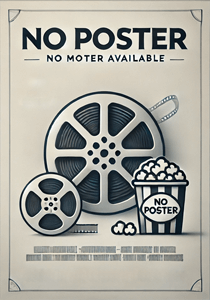 Новогодняя ночь на Первом